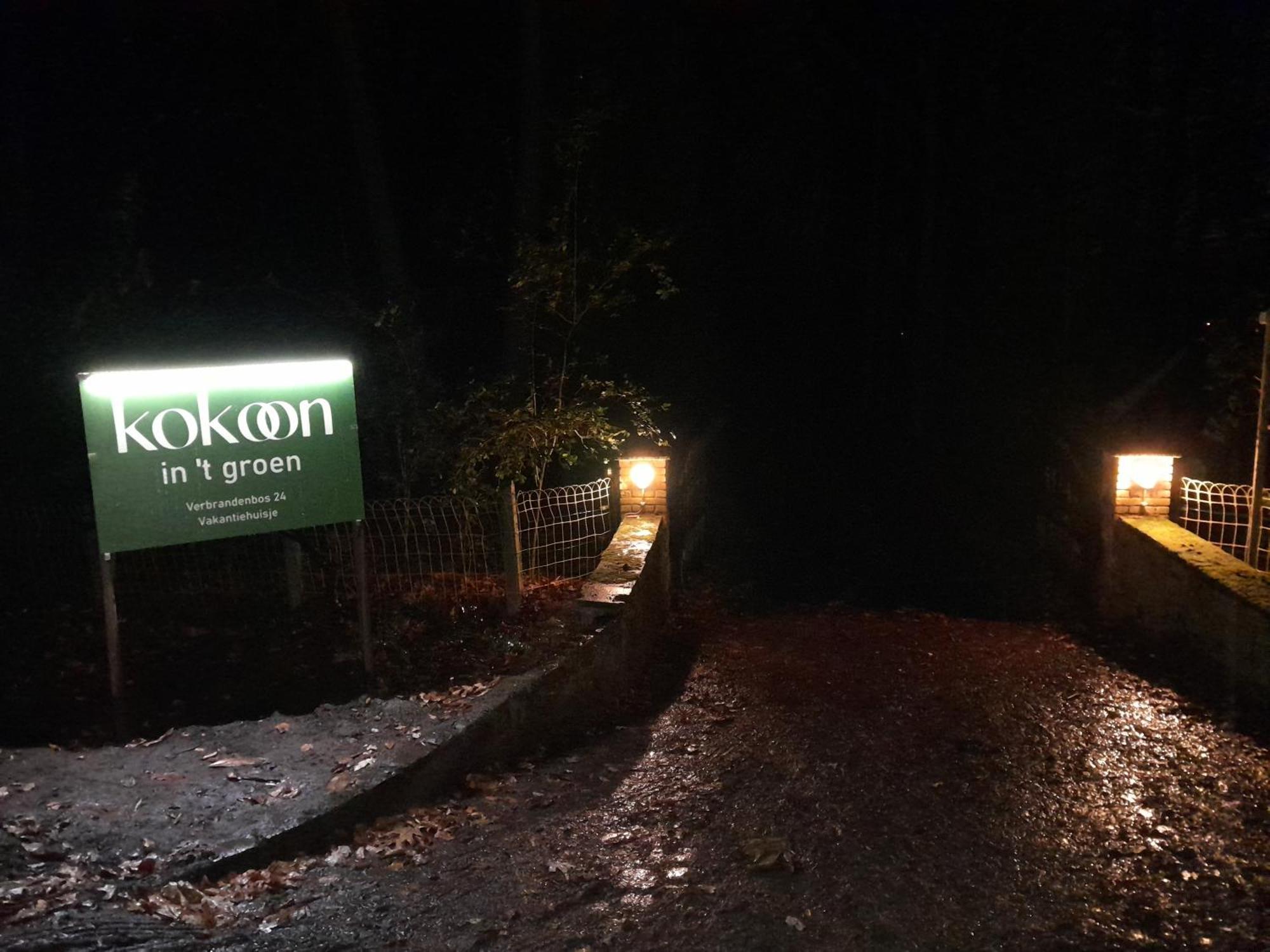 Kokoon In 'T Groen Льовен Екстериор снимка